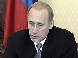 Сегодня в Москве прошла встреча президента Путина с Верховным комиссаром ООН по делам беженцев Садако Огатой Сегодня в Москве прошла встреча президента Путина с Верховным комиссаром ООН по делам беженцев Садако Огатой