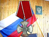 Скандал в Екатеринбурге: воинский орден Мужества вручили гражданским лицам Скандал в Екатеринбурге: воинский орден Мужества вручили гражданским лицам