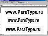 Новая услуга на компьютерном рынке России √ шрифт имитирующий подчерк заказчика
