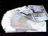 Фальшивомонетчики печатали 50-рублевые купюры в районном отделении Сбербанка