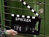 В Москве снимается телесериал "Бригада"