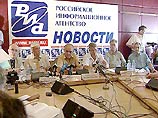 Скандал на пресс-конференции волгоградских ученых, утверждающих, что они сделали ряд сенсационных открытий