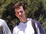 Правозащитники, добивающиеся освобождения арестованного в США российского программиста, встретятся с представителями прокуратуры Правозащитники, добивающиеся освобождения арестованного в США российского программиста, встретятся с представителями прокуратуры