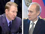 Владимир Путин встречается в Севастополе с Леонидом Кучмой