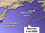 Российское судно "Петропавловск" будет доставлено в порт Датч-Харбор