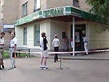 В Москве ищут преступников, ограбивших сбербанк