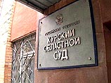 Сегодня СПС распространил заявление, в котором указано, что инцидент на выборах в Курской области является не чем иным, как нарушением конституционных прав россиян
