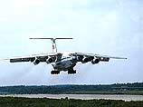 Спецкомиссия определила, что проверяющий инспектор не управлял самолетом Ил-76