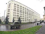 По распоряжению правительства РФ, подписанному Михаилом Касьяновым, координировать работу автоинспекций в Чечне будет Министерство обороны
