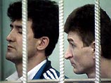 Все преступники отбывают наказание в различных регионах России
