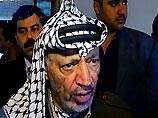 Палестинский лидер Ясир Арафат сегодня встретится с Папой Римским