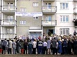 Переселенцы из Ленска получили квартиры в микрорайоне Северный - это один из престижных районов города