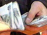 Работники финансовой службы присвоили деньги участников чеченской войны 