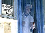 По словам Онищенко, число больных пока не уменьшается. На сегодняшний день в холерном госпитале находятся 66 человек, среди них - 59 больных, в том числе 29 детей до 14 лет