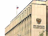 Сегодня Совет Федерации в числе первоочередных вопросов рассмотрит Кодекс РФ об административных правонарушениях, ранее принятый Госдумой