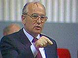 Михаил Горбачев расскажет всю правду о событиях августа 1991 года 