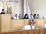 Съезд православных миссионеров