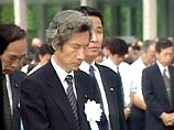 В Хиросиме прошла траурная церемония, посвященная 56-ой годовщине атомной бомбардировки