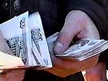 Задержана группа мошенников, занимавшихся обманом у пунктов обмена валюты