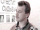 Белорусская прокуратура считает, что пропавшие лидеры оппозиции бежали за границу Белорусская прокуратура считает, что пропавшие лидеры оппозиции бежали за границу