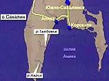 Крупная утечка нефти в море произошла у южных берегов Сахалина