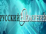 В США группа бизнесменов выдвинула обвинения против "Русского алюминия"