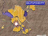 В Екатеринбурге произошел взрыв в 10-этажном жилом доме по адресу: улица Шварца, дом 6, корпус 1
