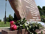На траурные мероприятия в связи с годовщиной гибели "Курска" пустят ограниченное количество журналистов