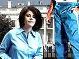 В Чили поступили в продажу брюки "Моника Левински", без пуговиц на ширинке