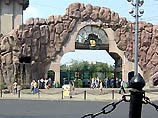 В зоопарке Москвы погибли два человека В зоопарке Москвы погибли два человека