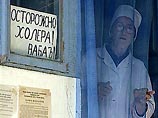 В двух сельских районах Татарстана зарегистрированы два случая заболевания холерой