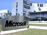 Microsoft в рамках антимонопольного разбирательства подал апелляцию в Верховный суд США