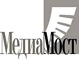 Правительство Москвы намерено взыскать с "Медиа-Моста" 6,2 млрд. рублей