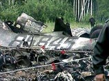 1 июля 2001. Катастрофа ту-154 под Иркутском (2001). Катастрофа ту 154 в Иркутске 4 июля 2001. Катастрофа ту-154 под Иркутском. Авиакатастрофа Иркутск 2001.
