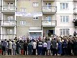 Половина жилищных сертификатов выдано жителям Ленска ошибочно