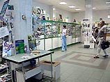 В результате проверки 500 аптечных предприятий Москвы за первый квартал 2001 года контрафактная продукция зарегистрирована в 24 случаях