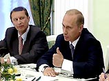 Владимир Путин рассчитывает на результативность российско-американских переговоров