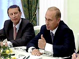 Владимир Путин рассчитывает на результативность российско-американских переговоров Владимир Путин рассчитывает на результативность российско-американских переговоров