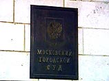 Мосгорсуд сегодня огласит приговор по уголовному делу бывшего российского дипломата Валентина Моисеева, обвиняемого в шпионаже в пользу Южной Кореи