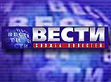 Евгений Ревенко больше не будет вести программу "Вести" Евгений Ревенко больше не будет вести программу "Вести"