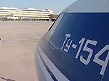 Самолет Ту-154, на борту которого находятся 127 детей из Анадыря, в 7:30 вылетел в Анапу