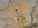По факту взрыва на шахте "Антоновская" в Кемеровской области возбуждено уголовное дело