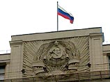 Советский герб на здании Госдумы демонтировать не будут