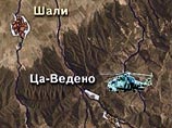 Катастрофа вертолета армейской авиации Ми-24, принадлежавшего отдельному вертолетному полку Минобороны России, произошла в среду днем севернее селения Ца-Ведено