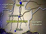 В Карачаево-Черкесии и Кабардино-Балкарии предотвращена попытка насильственного захвата власти и вооруженного мятежа