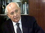 Михаил Горбачев считает, что полного развала Советского Союза можно было избежать