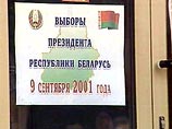 Более 30% населения Белоруссии не хотят голосовать за Лукашенко