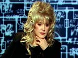 Алла Пугачева стала обладательницей медали "2000 выдающихся музыкантов ХХ века" Алла Пугачева стала обладательницей медали "2000 выдающихся музыкантов ХХ века"