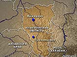 В аварии на шахте в Кузбассе погибли 2 человека