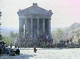 Ереван, панармянские игры
